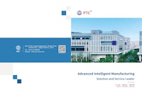 PTC Brochure （English） 【Suzhou PTC Optical Instrument Co.,Ltd.のカタログ】