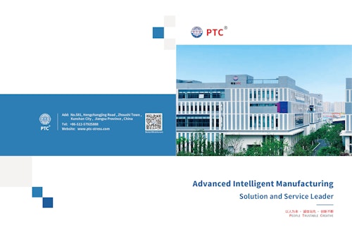 PTC Brochure （English） (Suzhou PTC Optical Instrument Co.,Ltd.) のカタログ