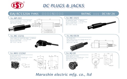 マル信無線電機 DCプラグ＆ジャック（電圧区分5）カタログ (株式会社BuhinDana) のカタログ