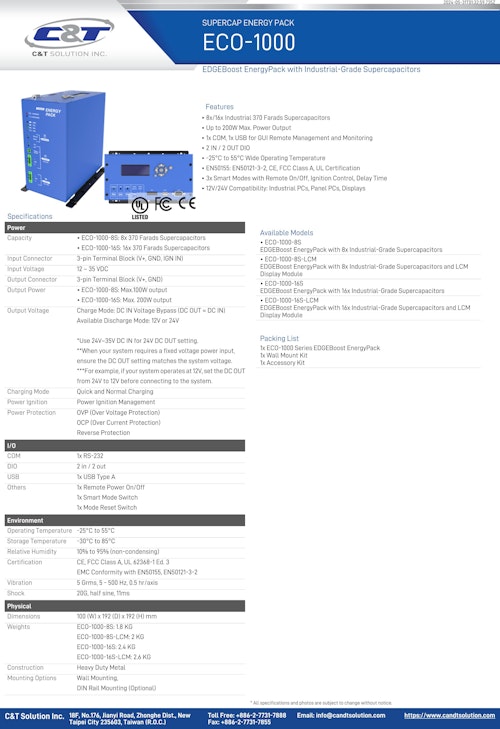 8個/16個 370[F] スーパーキャパシタ搭載  産業用エネルギーパック C&T  ECO-1000 (サンテックス株式会社) のカタログ