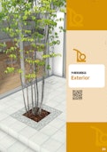 外構関連製品「建材製品総合カタログ2024」-Chubu corporationのカタログ