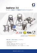 サニタリー用エア駆動式ダイアフラムポンプ-Graco Inc. のカタログ
