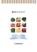 製品カタログ-Toto Kogyoのカタログ