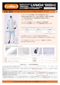 東レ LIVMOAⓇ（リブモアⓇ）1000AS 耐水圧スタンダードタイプ-東レ株式会社のカタログ