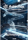 アステクノス　コア技術集-Astecnos America Corporationのカタログ
