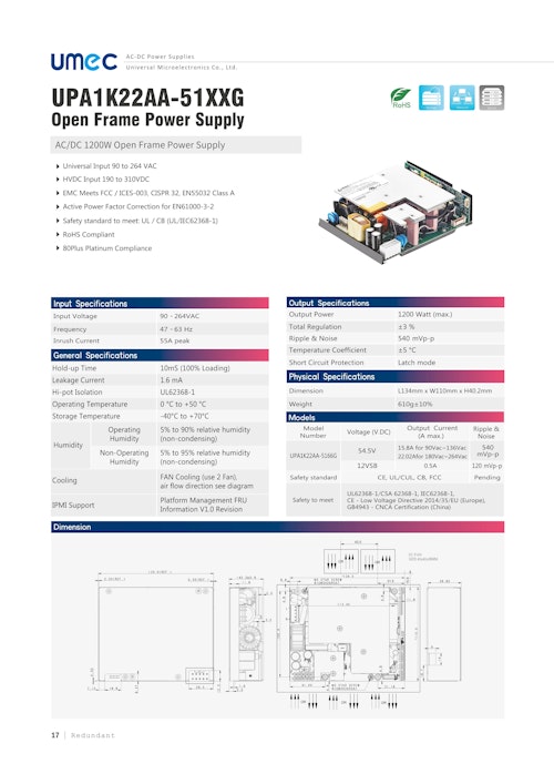 UMEC ACDC 1200W Open Frame Power Supply_UPA1K22AA-51XXG (イーグローバレッジ株式会社) のカタログ