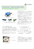 Ondax TR-Probe 低波数ラマンプローブ-Tech Analysisのカタログ