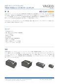 ポリマータンタルコンデンサ T52X/530シリーズ-Tokin America, Incのカタログ
