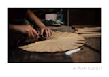 MORI KOUGEIのカタログ