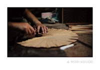 MORI KOUGEI 【有限会社森工芸のカタログ】