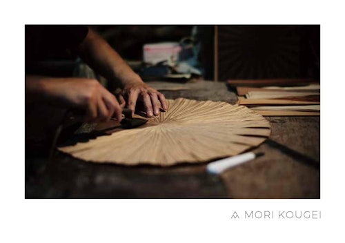 MORI KOUGEI (有限会社森工芸) のカタログ