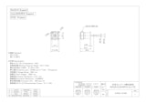 N-RSS-175-084のカタログ