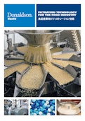 食品産業向けフィルトレーション技術（集塵機）-Japan Donaldson Co., Ltd.のカタログ