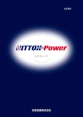 日東造機株式会社_会社案内-Nitto Zoki Co., Ltd.のカタログ