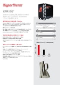 Hypertherm　XPR170カタログ-Is tailのカタログ