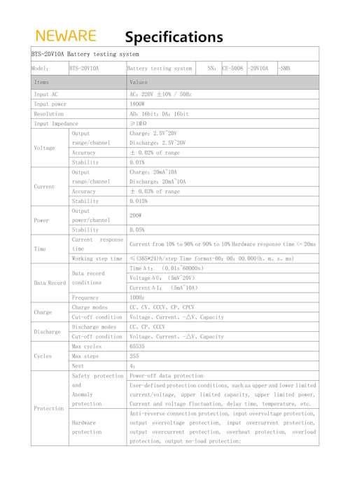 5000シリーズ 電池検測システム CE-5008-20V10A-SMB　電池テスト装置(Battery Test Equipments) バッテリーマネージメント　バッテリーテスタ　バッテリーシミュレータ　バッテリー サイクルテスター (新威技術株式会社) のカタログ