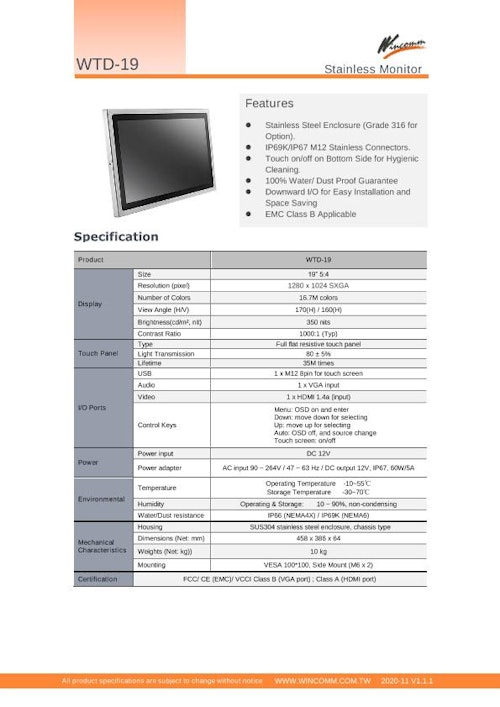IP66完全防塵・防水ステンレス筐体の19型タッチパネル付き液晶ディスプレイ『WTD-19』 (Wincommジャパン株式会社) のカタログ