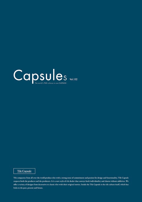 タイルカプセル総合カタログ｜Capsules Vol.02 (Tile Capsule) のカタログ