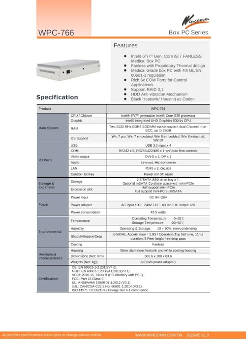 医療用『60601-1-2 第4版認証』ファンレスBOX型コンピュータ『WPC-766』 (Wincommジャパン株式会社) のカタログ