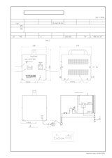 ポータブルトランスハンディタイプ海外用　CD220-06S2のカタログ