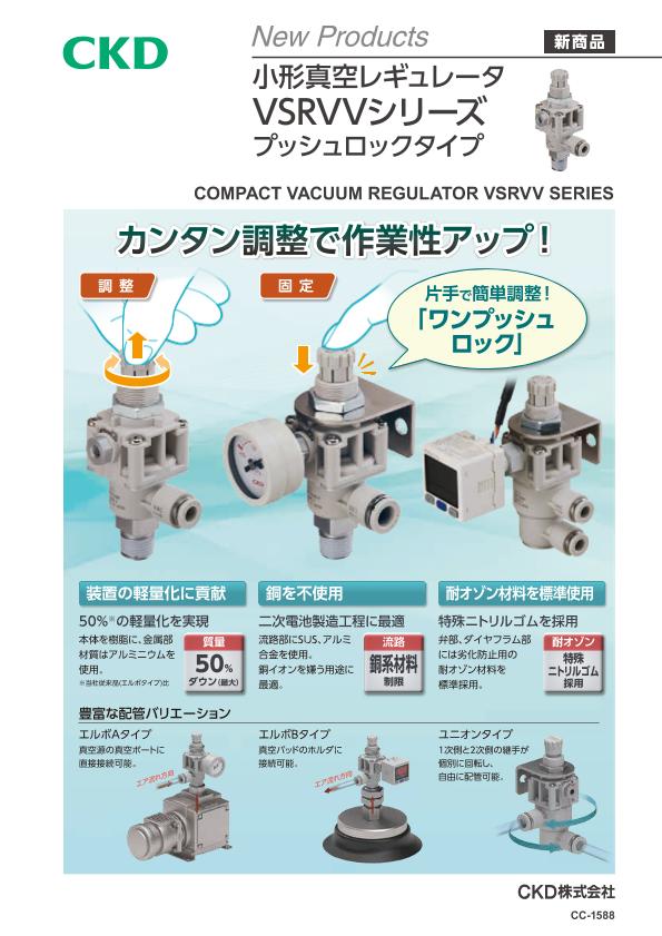 あす楽対応】「直送」タンガロイ 15GR300 TH10 旋削用溝入れＴＡＣ