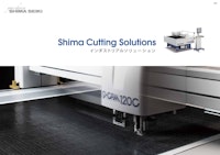 インダストリアルソリューション総合カタログ 【株式会社島精機製作所のカタログ】