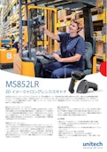 MS852LR ウルトラロングレンジ二次元バーコードスキャナ、USBケーブル-Unitech Electronics Co., Ltd.のカタログ