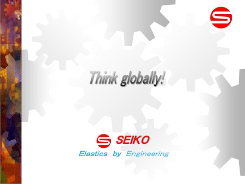 株式会社セーコウ　会社案内カタログ (株式会社セーコウ) のカタログ