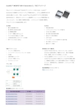 CoolSiC™ MOSFET 650 V Generation 2、TOLTパッケージのカタログ