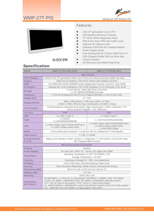 医療向け27型4K液晶パネル_Intel第13世代Core-i5_IP54防滴_電源内蔵版『WMP-27T-PIS』 (Wincommジャパン株式会社) のカタログ