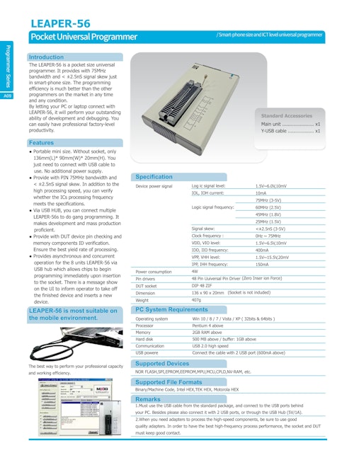 Leap Electronic (台湾)　LEAPER-56ポケット ユニバーサル IC プログラマー (二松電気株式会社) のカタログ