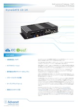 【DynaGATE 10-14】Multi-service IoT Gateway - ITxPT, AI Accelerated, LTE 5G Readyのカタログ