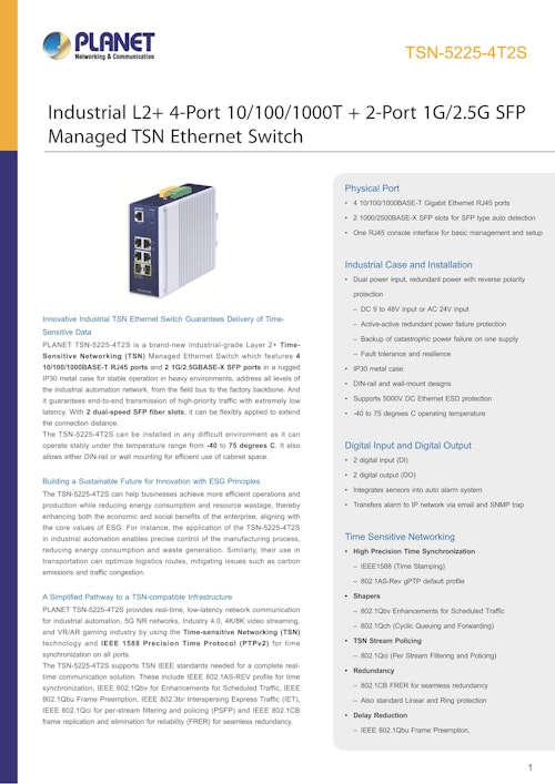 L2+マネージド 4ポートGbE＋2ポート2.5G SFP TSN対応産業用スイッチ TSN-5225-4T2S (サンテックス株式会社) のカタログ