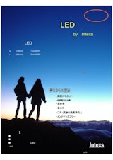 インテックス株式会社の半導体露光装置のカタログ