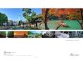 株式会社シーエープラント-CA Plant Co., Ltd.のカタログ