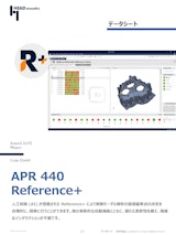 インパクト測定の最適参照点決定ツール　Reference+のカタログ