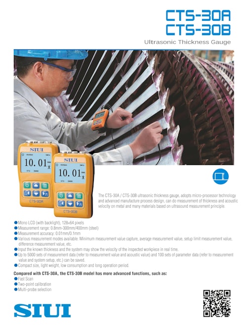 【ポータブル超音波厚さ計】CTS-30A / 30B / 30C (エフティーエス株式会社) のカタログ