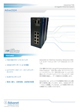 【Adsw2924】Industrial TSN 10 Gigabit Ethernet Switchのカタログ