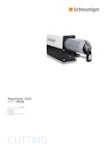 【ケブラー切断用】FS 7010-Schleuniger, Inc.のカタログ