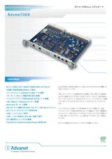 【Advme7004】6U VMEbus™ Renesas SH-4 CPUボードのカタログ