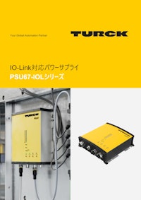 パワーサプライ|スイッチング電源 PSU67シリーズ 【ターク・ジャパン株式会社のカタログ】