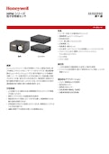 パーティクルセンサ-Krone Co., Ltd.のカタログ