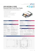 UMEC ACDC 1200W  Redundant Open Frame Power Supply_UPA1K22BA-51XXGのカタログ