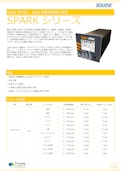 CRDS 簡易型微量分析計 SPARK シリーズ-TEKHNEのカタログ