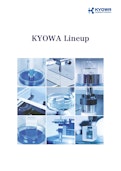 ラインナップカタログ-Kyowa Interface Science Co., Ltd.のカタログ