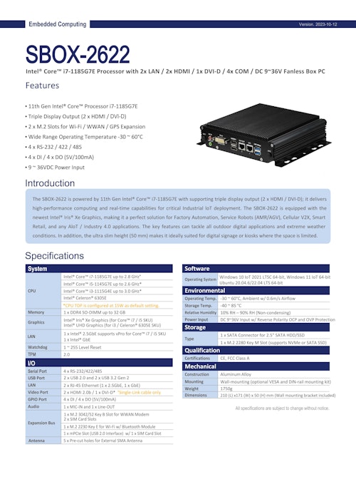 第11世代 CPU搭載ファンレス組込みPC SINTRONES SBOX-2622 (サンテックス株式会社) のカタログ