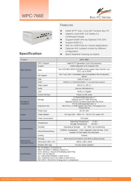 医療用『60601-1-2 第4版認証』ファンレスBOX型コンピュータ拡張版『WPC-766E』 (Wincommジャパン株式会社) のカタログ