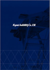 フロアリフター　橋栄工業株式会社 【橋栄工業株式会社のカタログ】