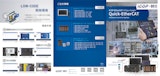 ICOP QEC EtherCAT対応製品 ガイドのカタログ