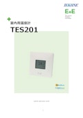 室内用温度計TES201-TEKHNEのカタログ